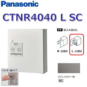 pi\jbN@CTNR4040 L SC/CTNR4040LSC@yFF OOozyL JzySC XeVo[zR{ z{bNX V_[@