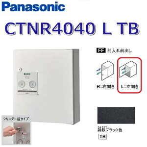 pi\jbN@CTNR4040 L TB/CTNR4040LTB@yFF OOozyL JzyTB SubNzR{ z{bNX V_[@