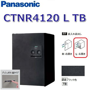 pi\jbN@CTNR4120 L TB/CTNR4120LTB@yFF OOozyL JzyTB SubNzR{ z{bNX vbV{^@