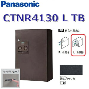 pi\jbN@CTNR4130 L TB/CTNR4130LTB@yFF OOozyL JzyTB SubNzR{ z{bNX vbV{^@