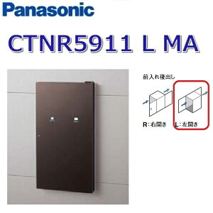 pi\jbN@CTNR5911 L MA/CTNR5911LMA@yFR OozyL JzyMA GCWOuEzR{-Cg z{bNX Zߍ݃^Cv@