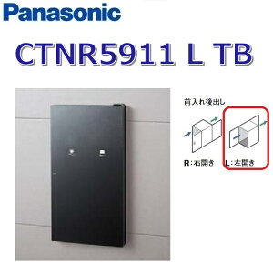 pi\jbN@CTNR5911 L TB/CTNR5911LTB@yFR OozyL JzyTB SubNzR{-Cg z{bNX Zߍ݃^Cv@