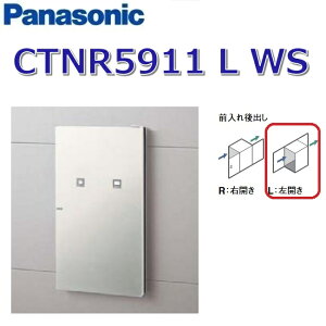 pi\jbN@CTNR5911 L WS/CTNR5911LWS@yFR OozyL JzyWS zCgzR{-Cg z{bNX Zߍ݃^Cv@
