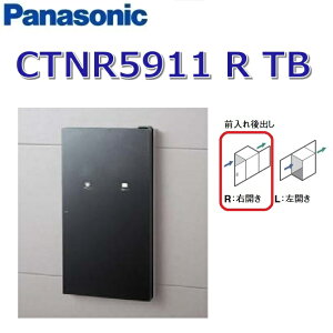 pi\jbN@CTNR5911 R TB/CTNR5911RTB@yFR OozyR EJzyTB SubNzR{-Cg z{bNX Zߍ݃^Cv@