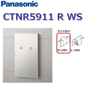 pi\jbN@CTNR5911 R WS/CTNR5911RWS@yFR OozyR EJzyWS zCgzR{-Cg z{bNX Zߍ݃^Cv@