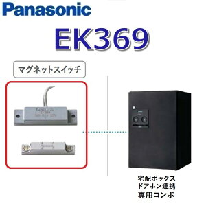 pi\jbN@EK369@hAzEHEMS(AiSEG)Ag h^}OlbgXCb`yO[zyLz@