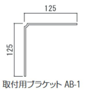ACIYƁ@AB-1@ XeX؂Jo[ tpuPbg@y{̓ŵ݁z