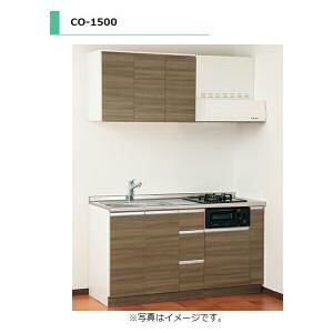 アイオ産業 CO-1500R  流し台 【加熱機器:ガスコンロ付】 シンク:右(R) ステンレス天板 間口1500mm 【1都3県の一部 送料無料】