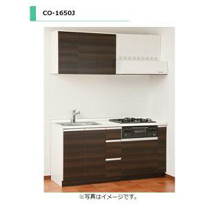 ACIYƁ@CO-1650JR@  yM@FIHRtz VNFE(R) lH嗝ΓV Ԍ1650mm y1s3̈ꕔ z