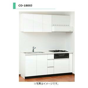 ACIYƁ@CO-1800JR@  yM@FKXRtz VNFE(R) lH嗝ΓV Ԍ1800mm y1s3̈ꕔ z