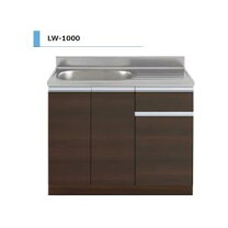 楽天市場】流し台 1000 460の通販