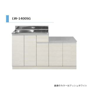 ACIYƁ@LW-1400SGL@ KXt VNF(L) Ԍ1400mm y1s3̈ꕔ z