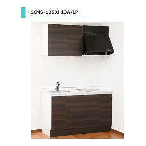 ACIYƁ@SCMS-1350JR@  yM@FKXRtz VNFE(R) lH嗝ΓV Ԍ1350mm y1s3̈ꕔ z