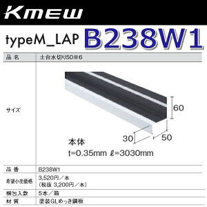 Kmew/PC~[@B238W1@y䐅؂50y{́z(ubN) y5{/@Pʔ̔z typeM_LAPށ@
