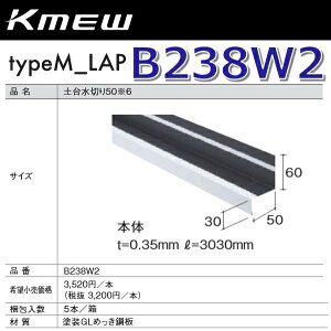 Kmew/PC~[@B238W2@y䐅؂50y{́z(zCg) y5{/@Pʔ̔z typeM_LAPށ@