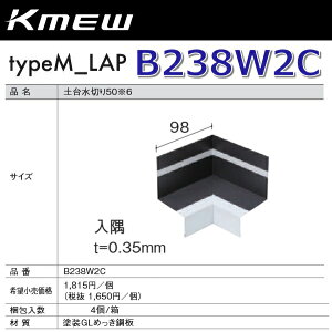Kmew/PC~[@B238W2C@y䐅؂50yz(zCg) y4/@Pʔ̔z typeM_LAPށ@