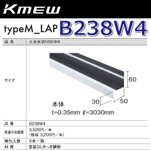 Kmew/PC~[@B238W4@y䐅؂50y{́z(O[) y5{/@Pʔ̔z typeM_LAPށ@