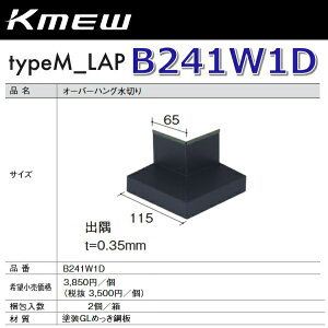 Kmew/PC~[@B241W1D@I[o[nO؂yoz(ubN) y2/@Pʔ̔z typeM_LAPށ@