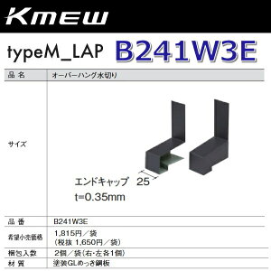 Kmew/PC~[@B241W3E@I[o[nO؂yGhLbvz(uE) y2(EEe1)/܁@ܒPʔ̔z typeM_LAPށ@