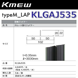 Kmew/PC~[@KLGAJ535@Xg[gWCi[ yZgpz y5{/@Pʔ̔z typeM_LAPށ@