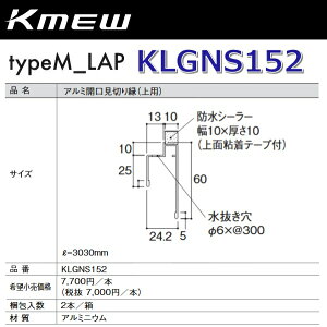 Kmew/PC~[@KLGNS152@A~J؂艏(p) (ubN)y2{/@Pʔ̔z typeM_LAPށ@