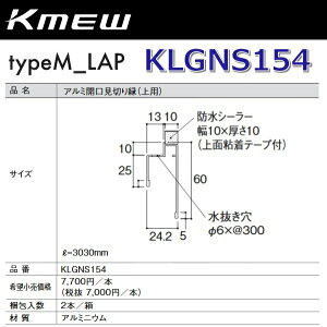 Kmew/PC~[@KLGNS154@A~J؂艏(p) (_[NXe)y2{/@Pʔ̔z typeM_LAPށ@