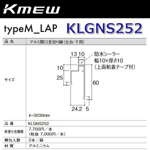 Kmew/PC~[@KLGNS252@A~J؂艏(EEp) (ubN)y2{/@Pʔ̔z typeM_LAPށ@