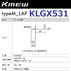 Kmew/PC~[@KLGX531@X}[go yKpz y5{/@Pʔ̔z typeM_LAPށ@