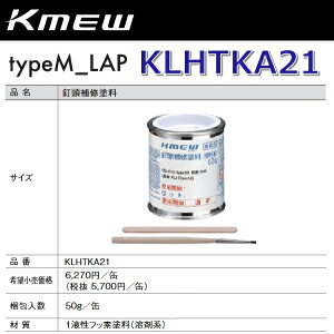 Kmew/PC~[@KLHTKA21@BCph yKpzy50g/ʁz typeM_LAPށ@