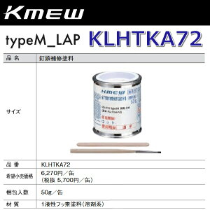 Kmew/PC~[@KLHTKA72@BCphySp/Dpz y50g/ʁz typeM_LAPށ@