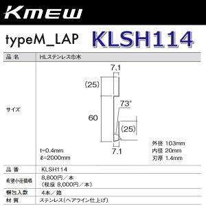 Kmew/PC~[@KLSH114@HLXeXЖ y4{/@Pʔ̔z typeM_FLAT/FLATށ@