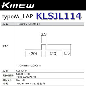 Kmew/PC~[@KLSJL114@HLXeXڒn y5{/@Pʔ̔z typeM_FLAT/FLATށ@