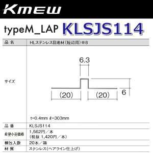 Kmew/PC~[@KLSJS114@HLXeXڒn(Zӗp) y20{/@Pʔ̔z typeM_FLAT/FLATށ@