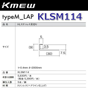 Kmew/PC~[@KLSM114@HLXeX؂ y5{/@Pʔ̔z typeM_FLAT/FLATށ@