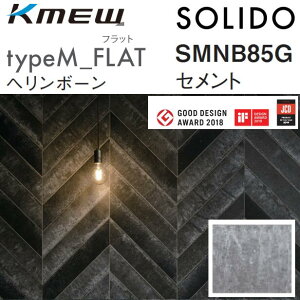 Kmew/PC~[@typeM_FLAT w{[ySMNB85G Zgz@SOLIDO P[X̔y30(2` x 15)/P[Xz 502 x 98mm 6.0mm@[G]