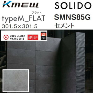 Kmew/PC~[@typeM_FLATySMNS85G Zgz@SOLIDO P[X̔y10/P[Xz 301.5 x 301.5mm 6.0mm@[G]