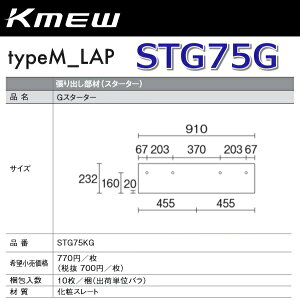 Kmew/PC~[@STG75G@GX^[^[ yZgpz y10{/@Pʔ̔z typeM_LAPށ@