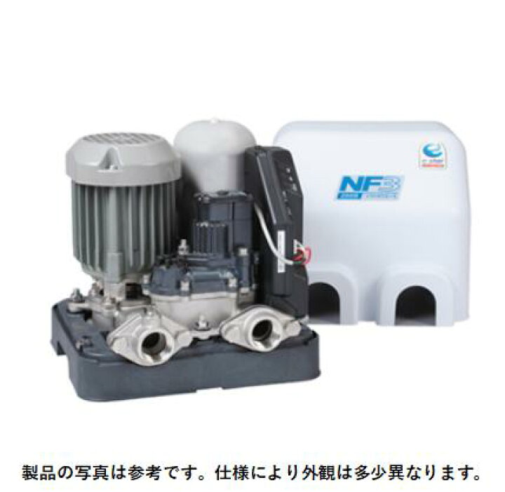楽天市場】川本製作所/川本ポンプ NFH2-750H-P 給湯加圧ポンプ 