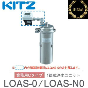 Lbc^KITZ@LOAS-0@ƖprgC򐅊 IAVbNX ƖpC^Cv 1򐅃jbg yώZʌvtz y[J[iEKiz@