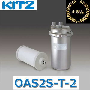 Lbc^KITZ@OAS2S-T-2@ ƒpIAVbNX ^ 𕪊^(Ǖtp) y[J[iEKiz@