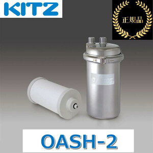 Lbc^KITZ@OASH-2@ Lbc}CNtB^[ IAVbNX ƒp򐅊 nEWÔ y[J[iEKiz@