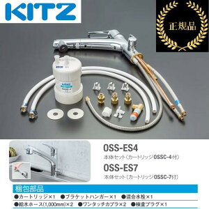 Lbc^KITZ@OSS-ES4@ƒprgC򐅊 IAVbNX (Lbc}CNtB^[J[gbWt) y[J[iEKiz@