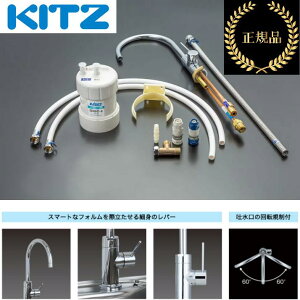 �L�b�c�^KITZ�@OSS-G4�@ �ƒ�p�I�A�V�b�N�X �򐅊�p�P����(�L�b�c�}�C�N���t�B���^�[���J�[�g���b�W�t) �y�����J���[:�N���[���z�y���[�J�[�����i�E���K�i�z�@��