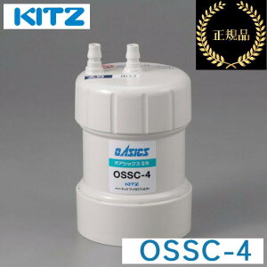 Lbc^KITZ@OSSC-4@ IAVbNX A_[VNII`򐅊pJ[gbW y[J[iEKiz@Z