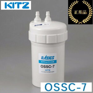 Lbc^KITZ@OSSC-7@ IAVbNX A_[VNII`򐅊pJ[gbW y[J[iEKiz@Z[Z]