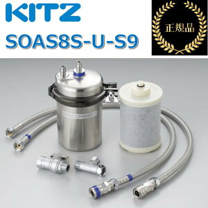 Lbc^KITZ@SOAS8S-U-S9@ƒp򐅊 IAVbNXv~AS A_[VNI`򐅊 y[J[iEKiz@