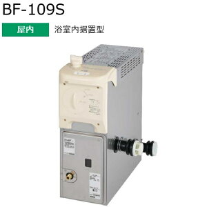 {쏊@BF-109S@KXӂ닋 KXӂ낪 oX oX^ uݒu^ Chofu 