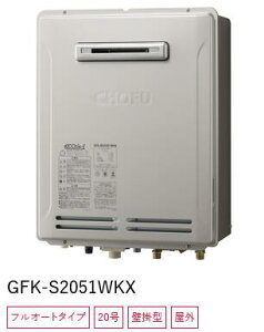 {쏊@yGFK-S2051WKX ssKXpz@KXӂ닋 tI[g 20 OǊ|^ GRW[Y Chofu [G]