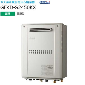 {쏊@GFKD-S2450KX@KXg[tӂ닋 tI[g 24 OǊ|^ ݒut[^  GRW[Y Chofu 