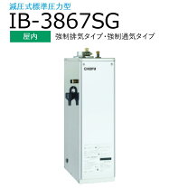 楽天市場】ib3865sの通販